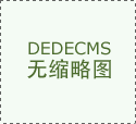 跟着人工智能手艺的飞速发